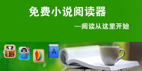 怎么给菲律宾父母申请探亲签 有效期是多久